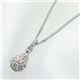 Swarovski(スワロフスキー) ペンダント ペンダント 1023992   C38/42.5