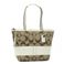 COACH(������) �ե����ȥ꡼ �ȡ��ȥХå� 13548 SKHWT H24��W34/25��D8.5