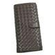 BOTTEGA VENETA(ボッテガベネタ) 長財布 P.FOGLIO INTRECCIATO 134075 2040 ダークブラウン H