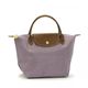 Longchamp(ロンシャン) トートバッグ LE PLIAGE 1621 358 パープル H21×W20.5×D14