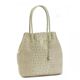 Furla(フルラ) トートバッグ B374 CCC アイボリー (H31×W30×D10) 【ブランド7sale】 3月1日15時まで限定値下げ - 縮小画像1