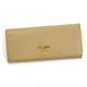 Prada（プラダ） 長財布 SAFFIANO METAL ORO 1M1132 36 ベージュ