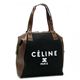Celine（セリーヌ） ショルダーバッグ BLOCK PRINT 16590 38NO ブラック