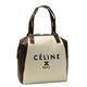 Celine（セリーヌ） ショルダーバッグ BLOCK PRINT 16590 01CR アイボリー