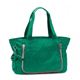 Kipling（キプリング） トートバッグ BASIC K13394 481 アイボリー/グリーン