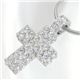 Swarovski（スワロフスキー） ペンダント 1791185  