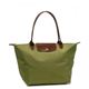 Longchamp（ロンシャン） トートバッグ LE PLIAGE 1899 292 カーキー