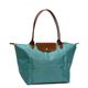 Longchamp（ロンシャン） トートバッグ LE PLIAGE 1899 664 ダークブルー