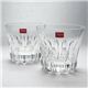 【期間延長 2012年5月31日まで期間限定値下げ】Baccarat（バカラ） グラス ETNA 2