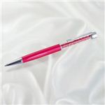 Swarovski（スワロフスキー） ペン 1145318