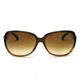 Chrome Hearts（クロムハーツ） サングラス／メガネ C2102501 BROWN TO TAN CRYSTAL GRADIENT - 縮小画像2