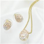 Swarovski（スワロフスキー） ペンダント 1092465