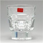 【2013年6月30日まで期間限定値下げ】Baccarat（バカラ） グラス ABYSSE 2106216