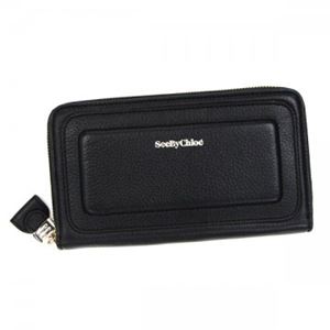 SEE BY CHLOE（シーバイクロエ） 長財布 9P7417 1 BLACK