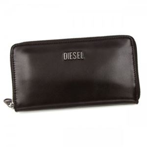 DIESEL（ディーゼル） 長財布 X02053 H5019 COFFEE BEAN／DAZZLING BLUE