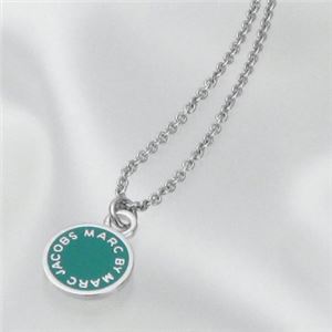 MARC BY MARC JACOBS（マークバイマークジェイコブス） ペンダント M0001156B 81606 AQUA LAGOON
