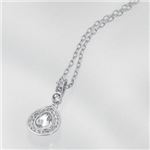 Swarovski（スワロフスキー） ペンダント 1156256