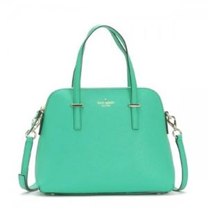 KATE SPADE（ケイトスペード） ハンドバッグ PXRU4471 383 BRIGHT BERYL