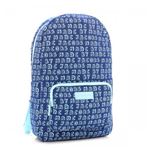 MARC BY MARC JACOBS（マークバイマークジェイコブス） バックパック M0003021 80015 BRIGHT BLUE MULTI