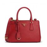 Prada（プラダ） ハンドバッグ BN2316 F068Z FUOCO