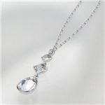 【2015年1月8日まで期間限定販売】Swarovski（スワロフスキー） ペンダント 5020056