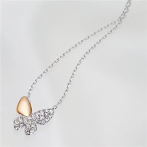 Swarovski（スワロフスキー） ペンダント 5074329