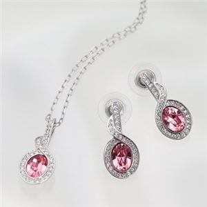 Swarovski（スワロフスキー） ペンダント 1179736