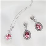 Swarovski（スワロフスキー） ペンダント 1179736