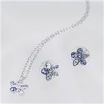 Swarovski（スワロフスキー） ペンダント 1179743
