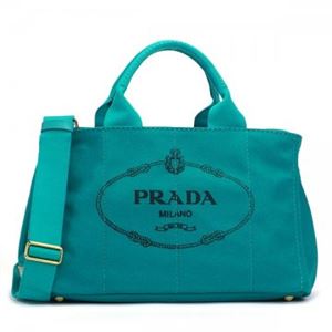 Prada（プラダ） トートバッグ B1877G F0363 PAVONE