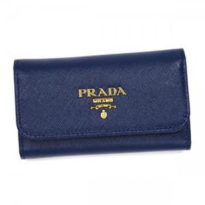 Prada（プラダ） キーケース 1M0222 F0016 BLUETTE