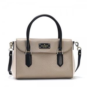KATE SPADE（ケイトスペード） トートバッグ PXRU5183 196 WARM PUTTY／PEBBLE／BLACK