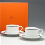 Hermes（エルメス） カップ＆amp;ソーサー ティーC＆amp;Sペア 4116