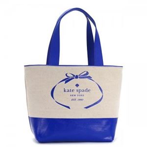 【9月15日まで限定販売】KATE SPADE（ケイトスペード） トートバッグ PXRU5584 138 NATURAL／ISLAND DEEP