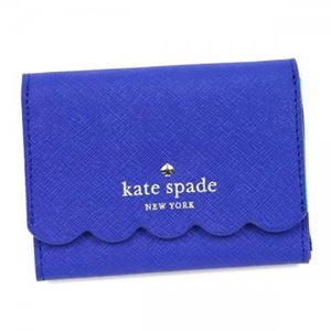 KATE SPADE（ケイトスペード） 小銭入れ PWRU4270 459 ISLAND DEEP／FRESH AIR