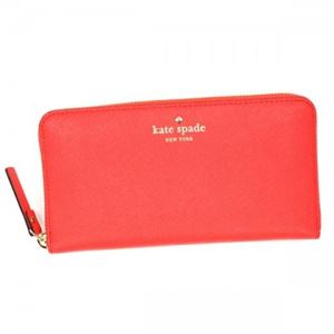 【9月15日まで限定販売】KATE SPADE（ケイトスペード） 長財布  PWRU3898 615 GERANIUM