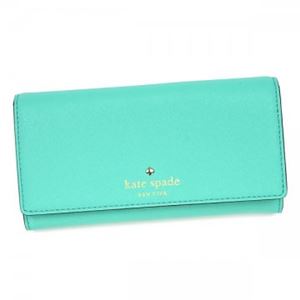 KATE SPADE（ケイトスペード） 長財布 PWRU4193 141 FRESH AIR