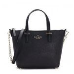 【9月15日まで限定販売】KATE SPADE（ケイトスペード） ショルダーバッグ PXRU5975 1 BLACK