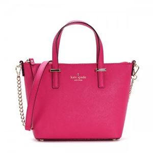 【9月15日まで限定販売】KATE SPADE（ケイトスペード） ショルダーバッグ PXRU5975 698 SWEETHEART PINK