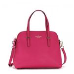 KATE SPADE（ケイトスペード） ハンドバッグ PXRU4471 698 SWEETHEART PINK