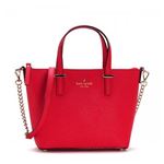 KATE SPADE（ケイトスペード） ショルダーバッグ PXRU5975 635 CHERRY LIQUEUR