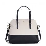 KATE SPADE（ケイトスペード） ハンドバッグ PXRU4471 153 BLACK／PEBBLE