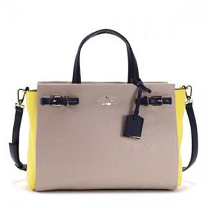 KATE SPADE（ケイトスペード） ショルダーバッグ PXRU5586 718 ALMONDINE／SUNLIGHT／GALAXY