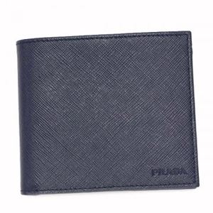 Prada（プラダ） 二つ折り財布（小銭入れ付）  2MO738 F0216 BALTICO - 拡大画像