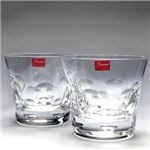 Baccarat（バカラ） グラス  2104387