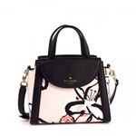 KATE SPADE（ケイトスペード） ハンドバッグ PXRU6738 677 ANTILLES BUBBLES MULTI