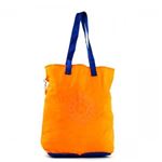 Kipling（キプリング） ハンドバッグ K48425 18G SUNSET YELLOW