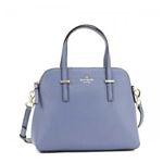 KATE SPADE（ケイトスペード） ナナメガケバッグ PXRU4471 422 OYSTER BLUE