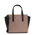 KATE SPADE（ケイトスペード） ハンドバッグ PXRU5491 221 PORCINI／BLACK