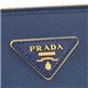 Prada（プラダ） ハンドバッグ  1BA863 F0016 BLUETTE - 縮小画像4